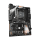 Gigabyte B450 AORUS ELITE V2 - 605743 - zdjęcie 5